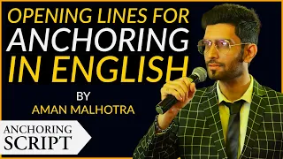 Opening Lines For Anchoring in English | How To Do Anchoring In English | Anchoring Tips In English