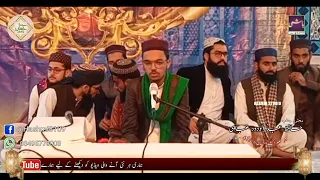 best recitation of quran in the world 2022  hafiz abdul wadood | Hashmi studio 2022