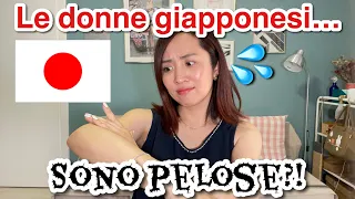 Il segreto delle donne giapponesi