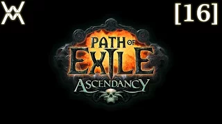 Path of Exile - Ascendancy [16] - Ловушки и урон