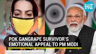 ‘Let me come to India’: PoK gangrape survivor appeals to PM Modi for protection | Viral video