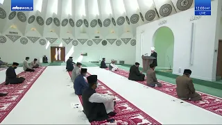 Friday Sermon 16 July 2021 (Urdu): Men of Excellence : Hazrat Umar ibn al-Khaṭṭāb (ra)