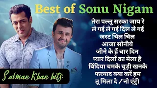 90's Super Hit Musical Songs _Sonu Nigam hit Song _Salman Khan Hits