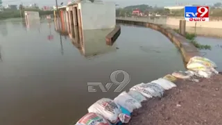 Hyderabad Battered By Heavy Overnight Rain, Flash Floods In Some Parts - TV9