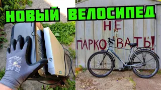 PLASTILIN. КУПИЛ НОВЫЙ ВЕЛИК! НОЧНОЙ ПОИСК МЕДИ И МЕТАЛЛОЛОМА В ГОРОДЕ. КАК ЗАРАБОТАТЬ ДЕНЬГИ