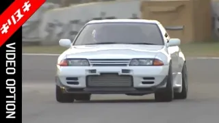 【筑波2004】720ps通勤仕様! ガレージザウルス R32GT-R !【V-OPT 切り抜き スカイラインGT-R BNR33 RB26 2.6L ガレージザウルス 谷口信輝】