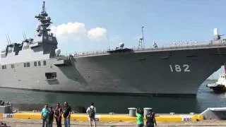 Japanese carrier ship arrives in Philippines