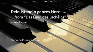 “Dein ist mein ganzes Herz” from Das Land des Lächelns - Franz Lehár (Piano Accompaniment)