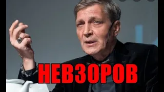 Невзоров о  мобилизации. У Путина скучают гробы