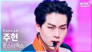 [안방1열 직캠4K] 몬스타엑스 주헌 'Rush Hour' (MONSTA X JOOHONEY FanCam)│@SBS Inkigayo_2021.11.28.