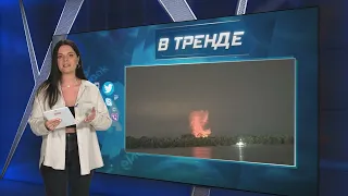 Нічна атака на Одещині та по території Румунії | У ТРЕНДІ