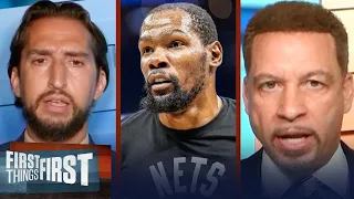 Kevin Durant expected to sit down with Nets owner regarding trade request | NBA | FIRST THINGS FIRST