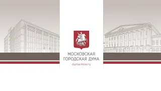 29.03.2024. Заседание круглого стола на тему «Риски от использования насекомых в еде»