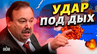 Украина нанесет удар под дых РФ. Гудков назвал два переломных момента