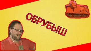 СМЕШНЫЕ МОМЕНТЫ С КУПЛИНОВЫМ #16