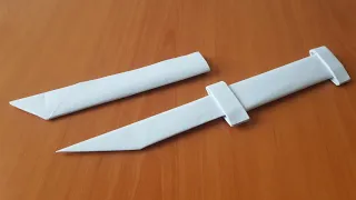 PAPER SHEATHED DAGGER MADE - ORIGAMI SWORD MADE