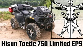 Hisun Tactic 750 EPS Limited Edition: тест-драйв и обзор от Владимира Здорова