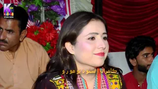 Khushboo Laghari New HD Mefil video Song 2024