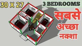 3 Bedrooms house plan with Village style || 30x27 house plan || 3d house plan in 30x27 || 30x27 plan