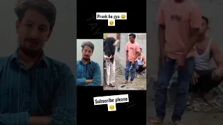 prank ho gya 🤣😂 #youtube #funny #youtubeshorts