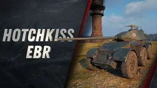 Hotchkiss EBR - САМЫЙ ПРИЯТНЫЙ КОЛЕСНИК