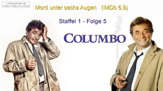 Columbo  |  Hörspiel  |  Folge 5 - Mord unter sechs Augen (TS)