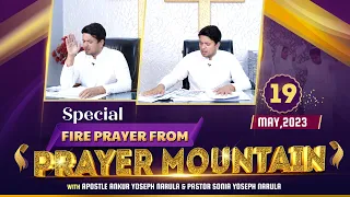 LIVE HEALING PRAYER HOUR FROM PRAYER MOUNTAIN (19-05-2023) || Ankur Narula Ministries
