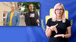 "У Києві фізично відчувається тисячолітня історія"