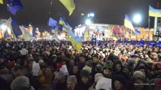 Euromaidan: thousands of Ukrainians sing the Ode of Joy /  Zoya Shu Video