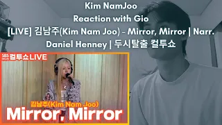 Kim NamJoo (Apink) Reaction with Gio [LIVE] 김남주(Kim Nam Joo) - Mirror, Mirror | Narr. Daniel Henney