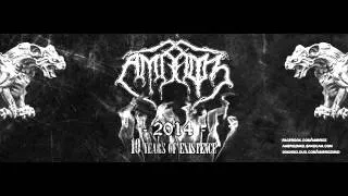 Ambroz - Into Endless Voids (2014)