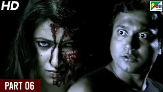 The Bridge (2020) | New Released Hindi Dubbed Movie | Bobby Simha, Monica, Surender | Part - 06