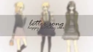 English Ver. 「Letter Song」英語で歌ってみた「cola × ham × rimi」♥ HLBD Cher! ♥