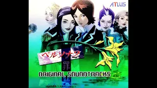 ペルソナ2 罪 サントラ【 PERSONA2 INNOCENT SIN   OST 】PS版BGM