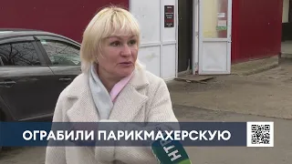 Появилось видео кражи из парикмахерской в Нижнекамске — задержаны подростки 14 и 16 лет