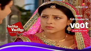 Balika Vadhu | बालिका वधू | Anandi Tells Shiv The Truth | आनंदी ने बताया शिव को सच