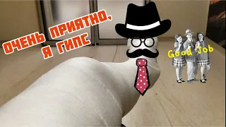 УПС🤪 Вот, ТАК/ ЧТО СЛУЧИЛОСЬ?/ РУКИ НЕ ИЗ ТОГО МЕСТА/ Анталья, Турция// Наталья Шенер