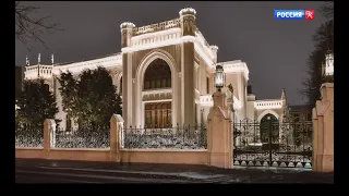Телеканал «Культура»: В Москве завершена реставрация фасадов особняка Зинаиды Морозовой