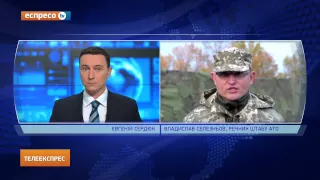 Сили АТО контролюють ситуацію на трасі Бахмутка