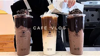 [ENG] CAFE VLOG 48_치키치키챠카챠캬초코초코초~🍫💝/ 하이오커피 / 음료제조영상 / 카페브이로그 / 카페알바 브이로그 / ASMR / COFFEE / 얼음소리