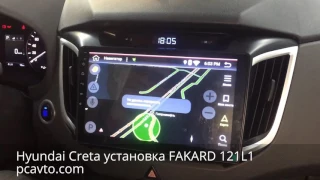 Hyundai Creta установка магнитолы на Android FAKARD 121L1