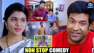 Vennela Kishore & Sharanya Pradeep Non Stop Comedy Scenes | iDream Celebrities