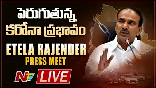 Corona Second Wave: Health Minister Etela Rajender Press Meet Live | Ntv Live