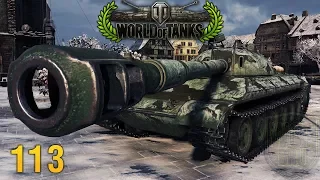 World of Tanks - 113 - 1vs5 - 9.7K Damage - 8 Kills [HD]