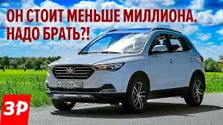 Новый китайский кроссовер: тест-драйв читателей / FAW Besturn X40