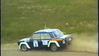 Veszprém Rally 1989