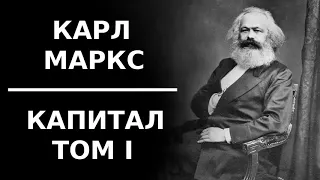 Глава 3  2  Средство обращения  a Метаморфоз товаров