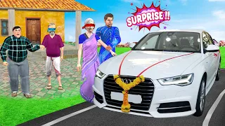 गरीब माँ बाप आश्चर्य उपहार Garib Maa Baap Surprise Gift Comedy Video