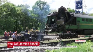 Кількість постраждалих після зіткнення поїздів на Хмельниччині зросла