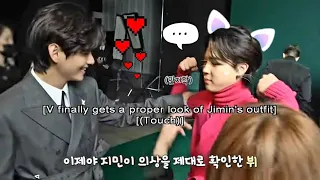 My Favorite Jimin (지민 BTS) Moments